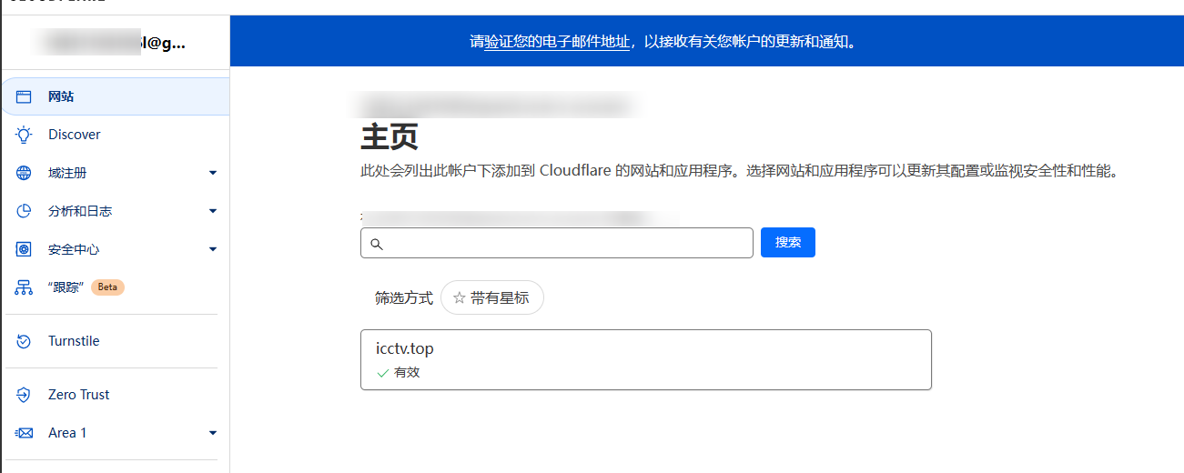 image-20240307212926194